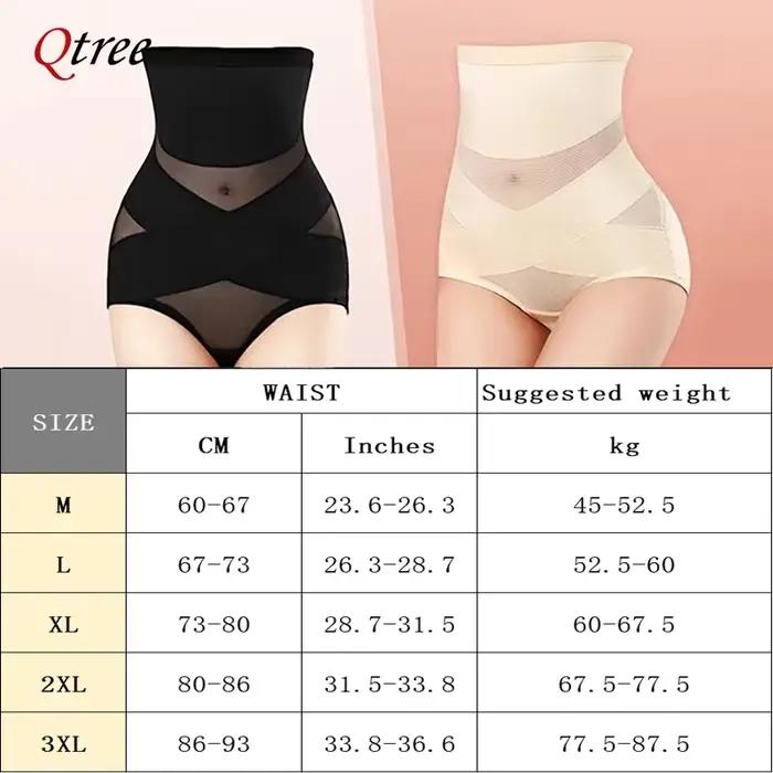 Qtree Compression croisée Abs façonnage pantalon post-partum ventre vêtement ventre Tuck taille haute contrôle bout à bout pour les femmes mince