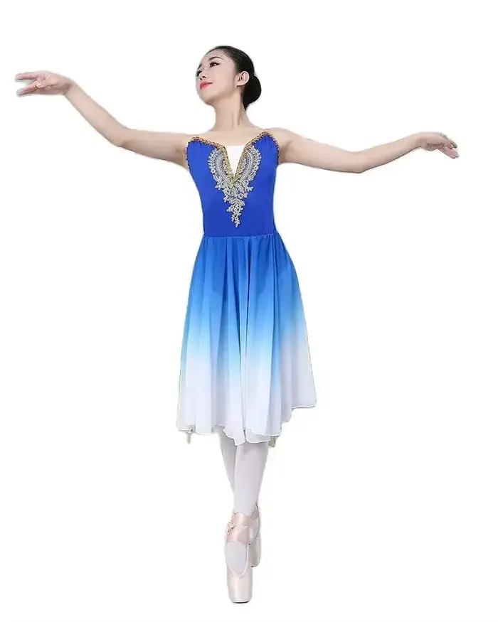 Vêtements de spectacle pour enfants, jupe de ballet, vêtements d'entraînement, jupe moelleuse, vêtements de spectacle pour filles, jupe de princesse bleu ciel