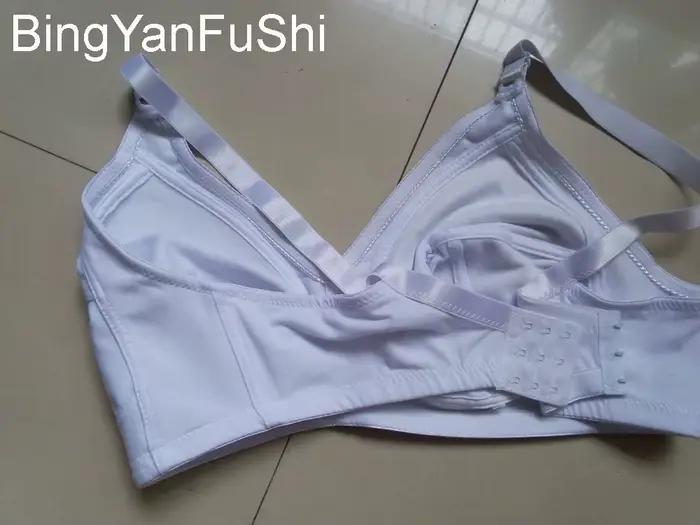 Sexy čipkovaná push-up podprsenka bez kostic pre väčšie veľkosti (C