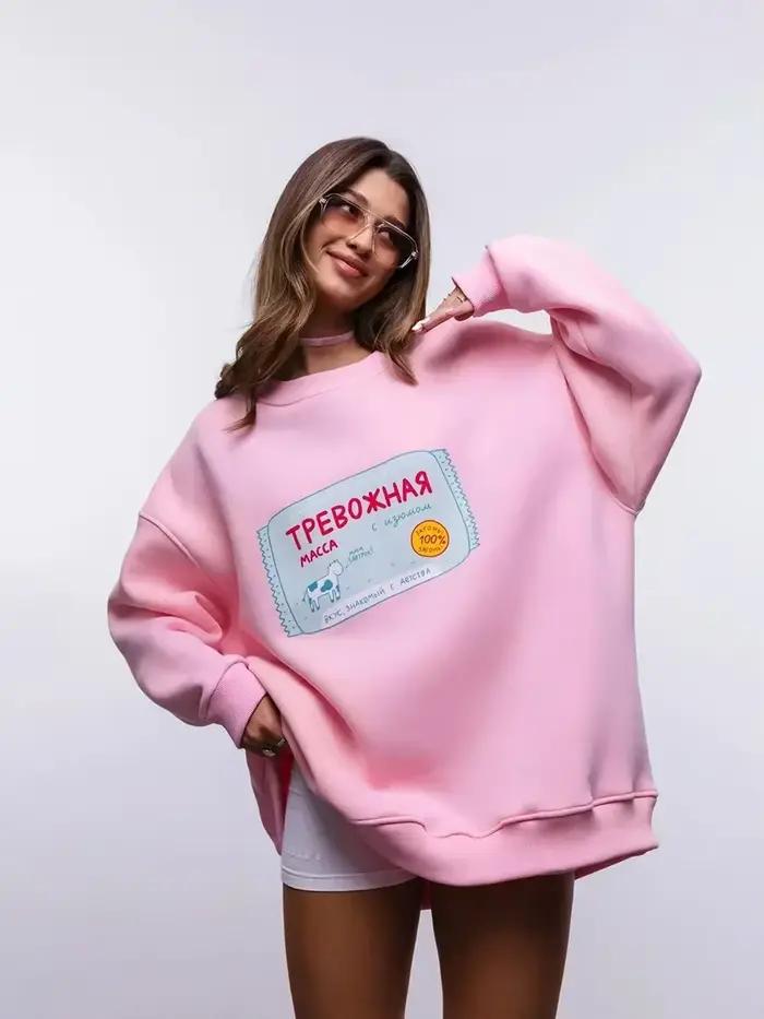 Summkoo - Teplý mikina s okrúhlym výstrihom s potlačou pre ženy