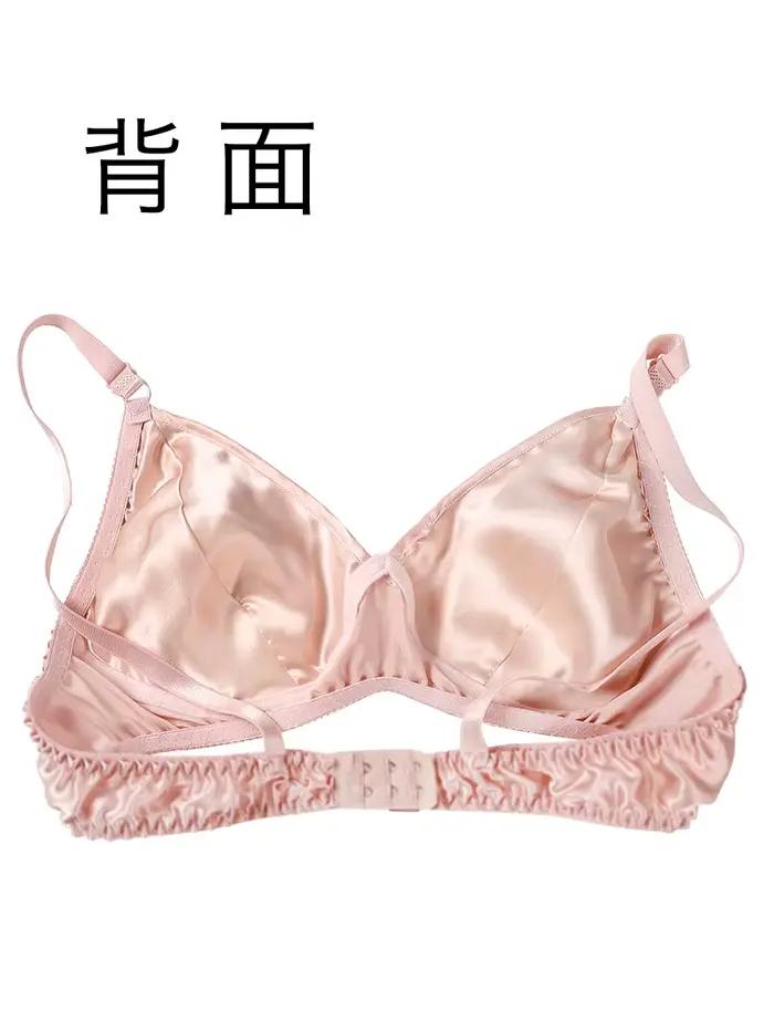 Soutien-gorge anti-choc 100% soie de mûrier, ultra-fin, grande taille, sans armature, oreilles de lapin
