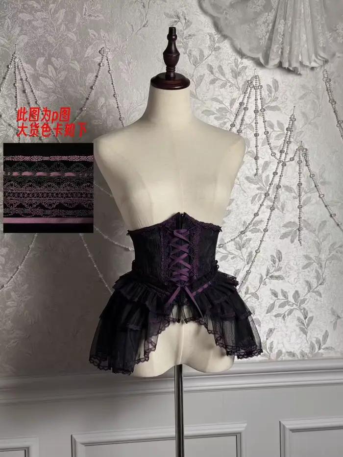 ~Cross~Gothic Princess Lolita Corset avec ourlet à plusieurs couches par Alice Girl PRE COMMANDE / 3 mois