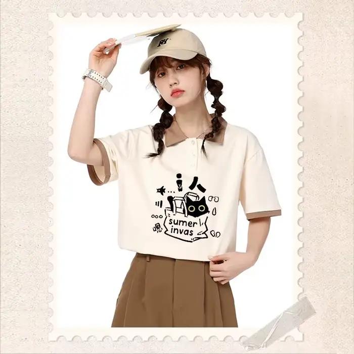 Voľné japonské polo s krátkym rukávom