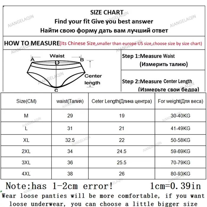 7 kusov/sada veľké veľkosti spodná bielizeň ženy nohavičky bavlna dievča krátke Sexy Lingeries Šortky