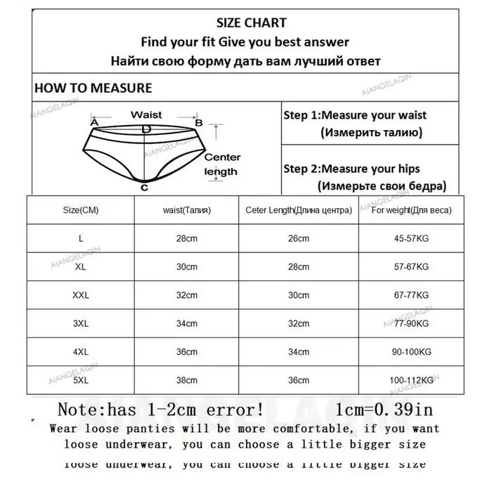 Culottes pour femmes slips de mise en forme abdominale sous-vêtements en coton grande taille taille haute sous-vêtements dames couleur unie Lingeries Sexy doux