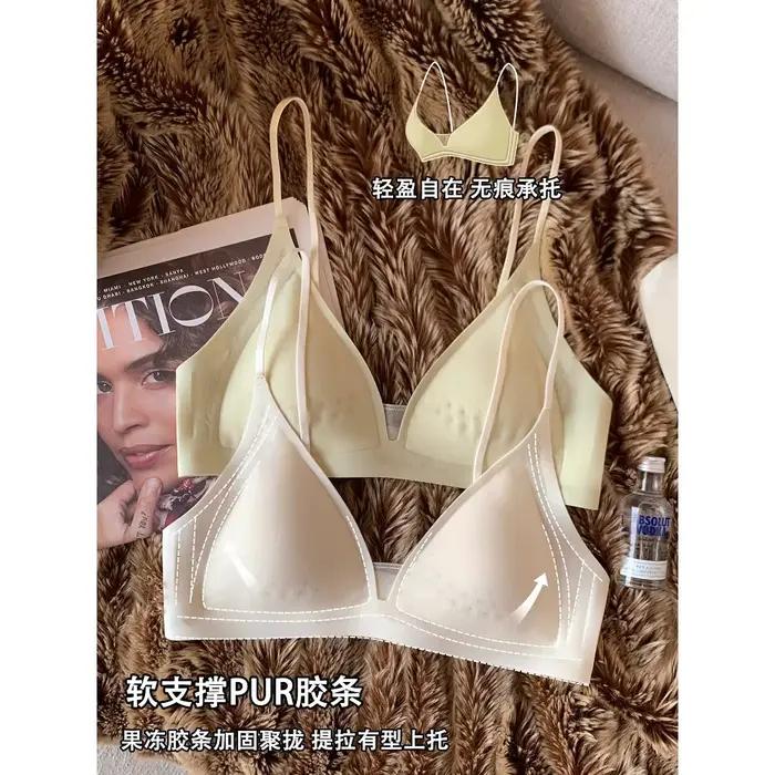 Soutien-gorge sans couture en soie glacée effet frais pour petites poitrines, sans armatures, avec coussinets respirants, soutien latéral anti-affaissement, lingerie quotidienne, tailles 32-38