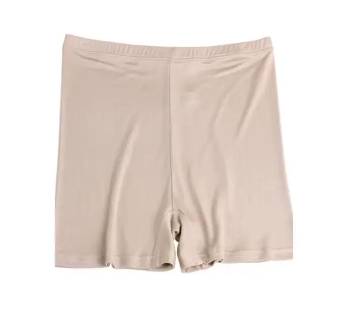 Culotte en soie de mûrier pour femme, taille mi-haute, luxueuse, style boyshort, en soie, type legging