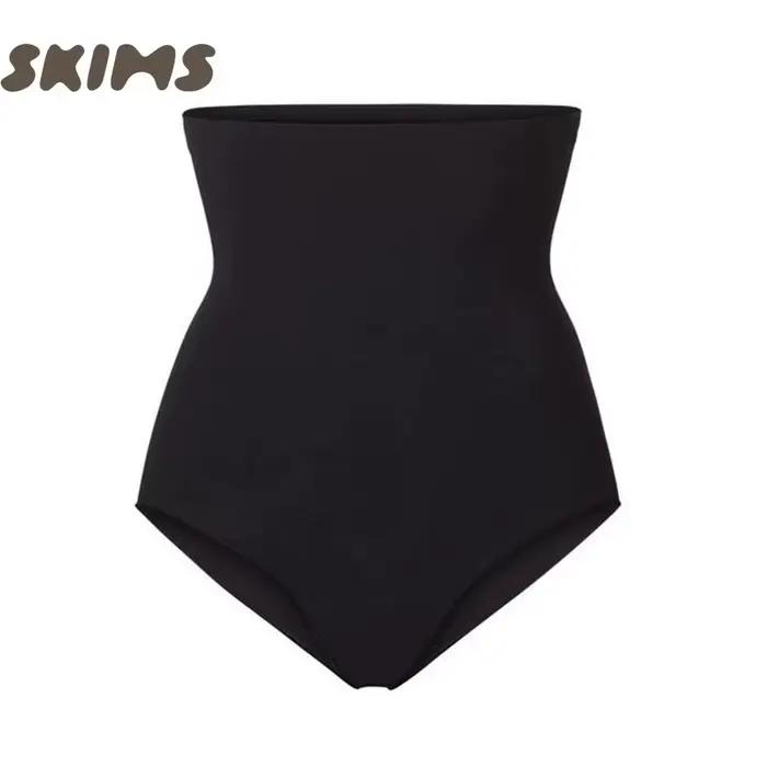 SKIMS UNISEAMBLE SCULPTURE HIGH BRIEF - Shorty sculptant taille haute pour femme, effet liftant cuisses, sous-vêtement de base