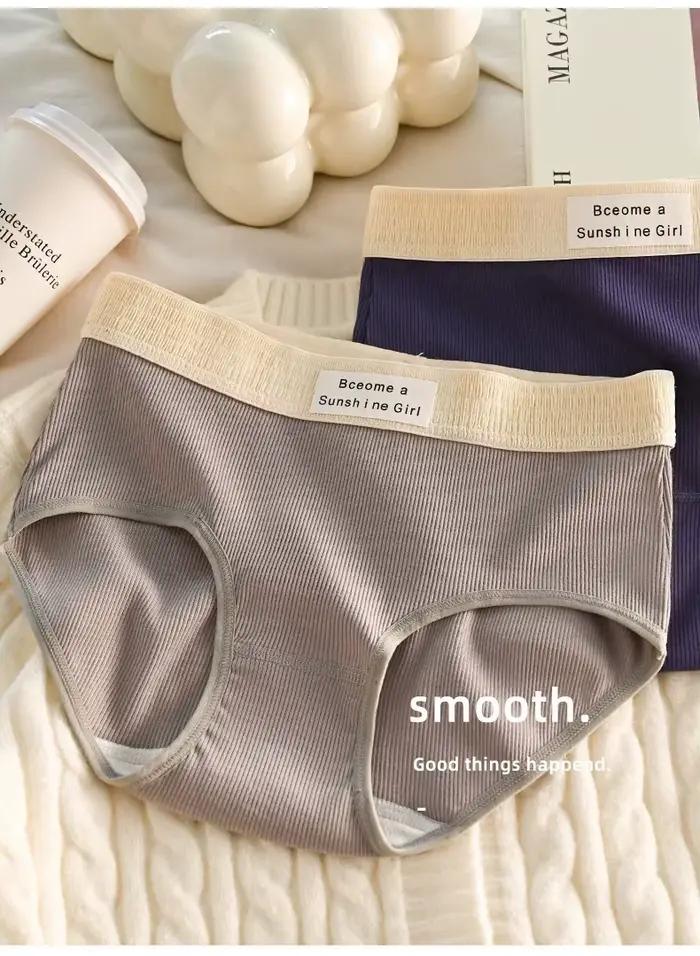 Lot de 3 culottes pour femmes en coton doux, sous-vêtements intimes tendance, couvrant les hanches, respirants, sexy, contrastés, style sport