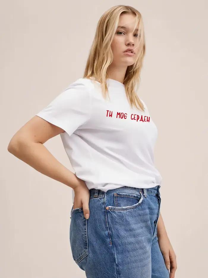 Dlife Fold-T-shirt s padajúcimi rukávmi pre ženy