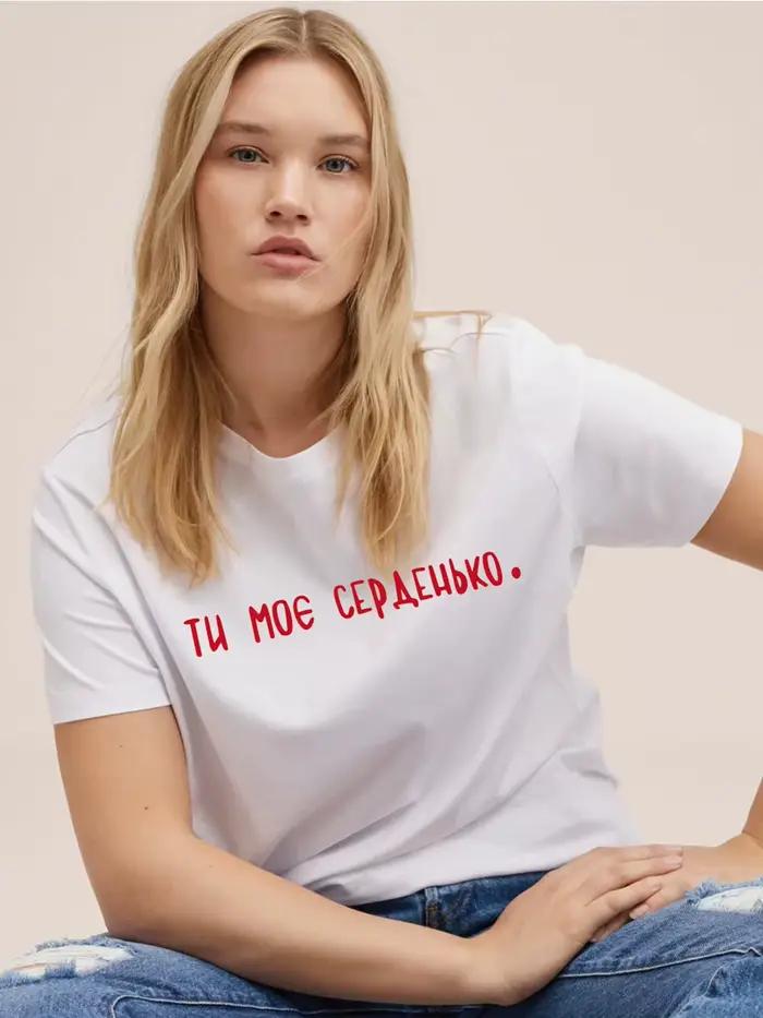 Dlife Fold-T-shirt s padajúcimi rukávmi pre ženy