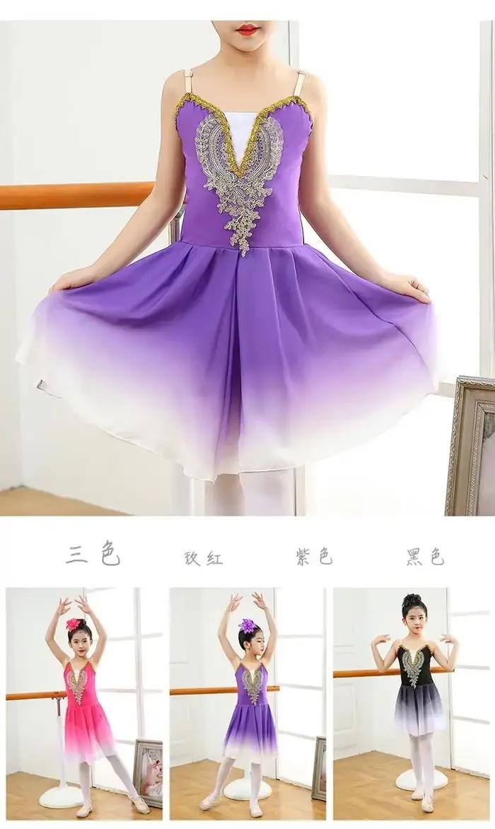 Vêtements de spectacle pour enfants, jupe de ballet, vêtements d'entraînement, jupe moelleuse, vêtements de spectacle pour filles, jupe de princesse bleu ciel
