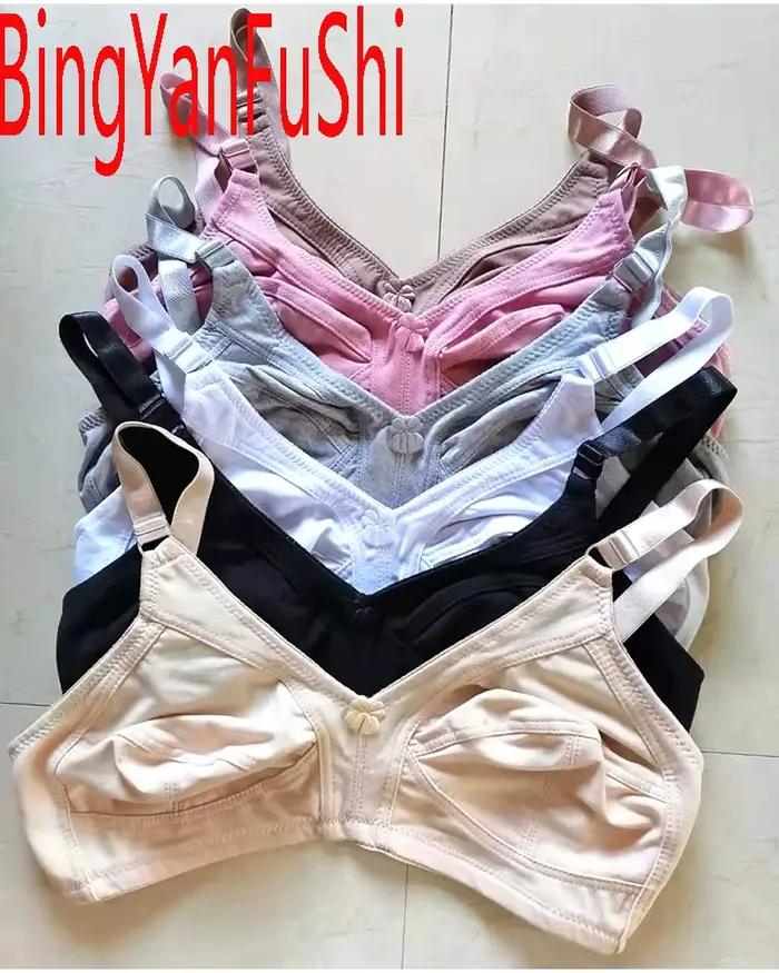 Sexy čipkovaná push-up podprsenka bez kostic pre väčšie veľkosti (C