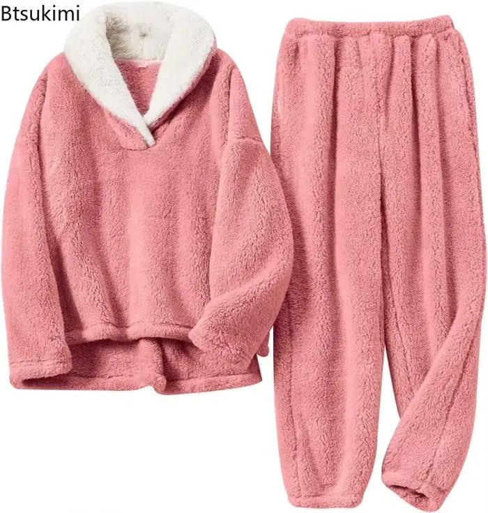 Dámske pyžamo, mäkké