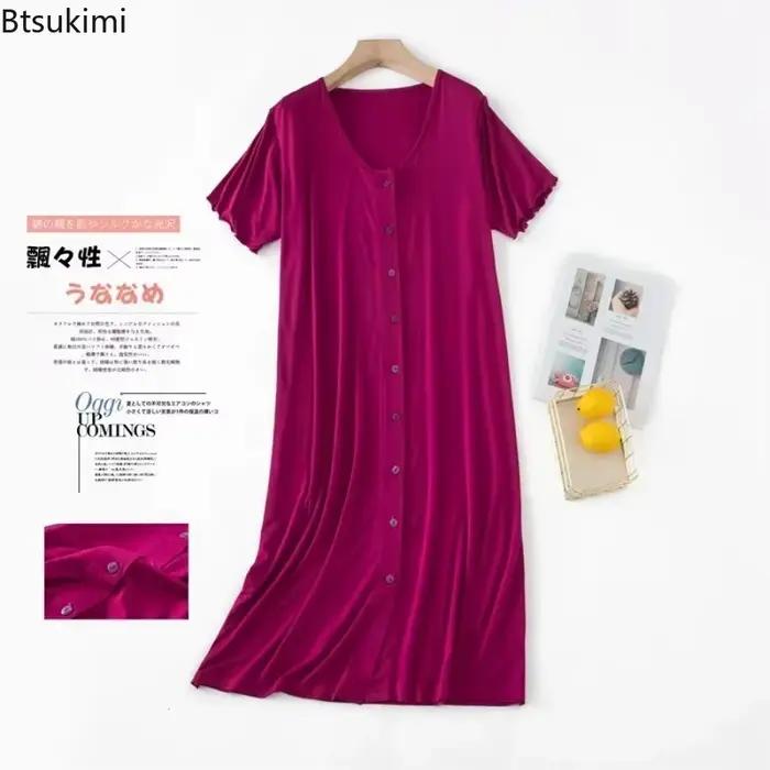 Nouveau Modal à manches courtes mi-long hauts de nuit robe de nuit avec bouton pour les femmes vêtements de nuit coton Cardigan grande taille robe de nuit