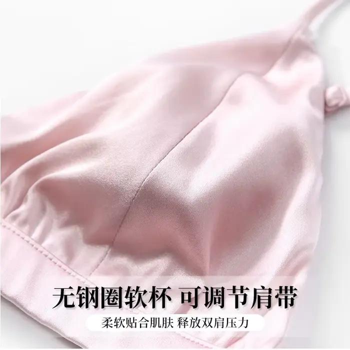 Soutien-gorge Triangle sans fil en soie de mûrier, garniture en dentelle française, Ultra doux, confortable, Invisible, pour femmes et adolescentes, 100%