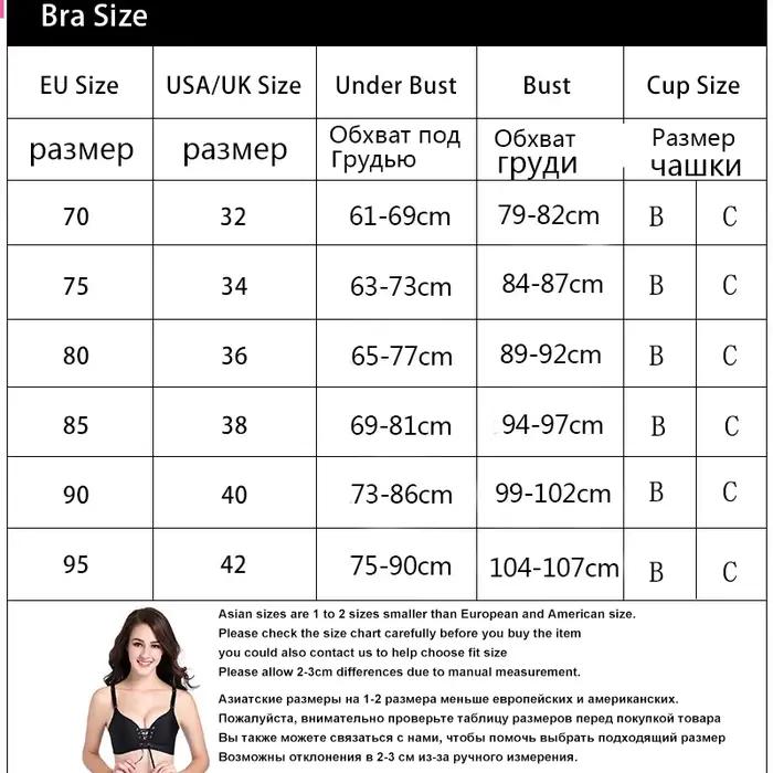 Bezšvová sexy podprsenka pre ženy