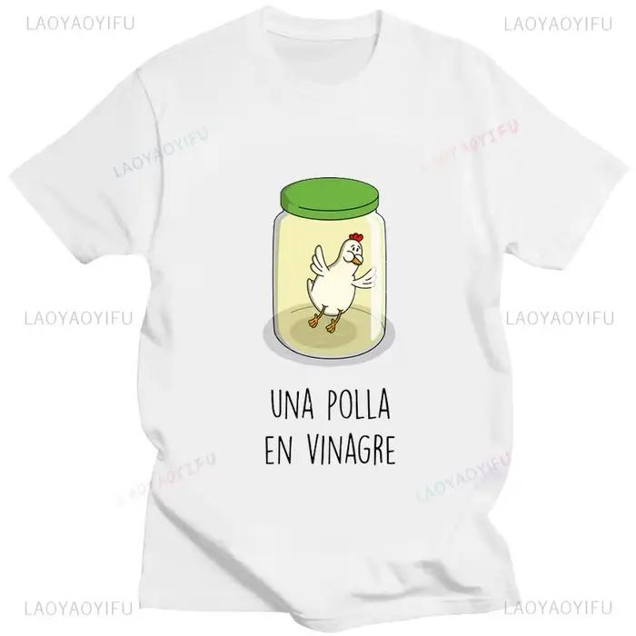 ME SUDA LA POLLA roztomilý kreslený kuriatko potlač tričko pre mužov ženy voľný čas bavlna unisex športové