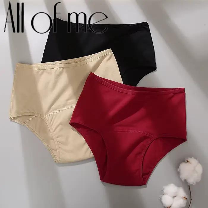 1 pièces Sexy étanche culotte menstruelle pantalon physiologique taille haute femmes sous-vêtements période confortable imperméable slips