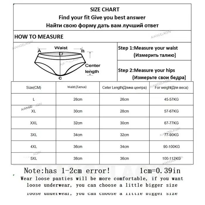4 pièces/lot taille haute sous-vêtements coton culottes femmes corps mince sous-vêtements abdominaux grande taille filles slips femme Lingerie Shaper