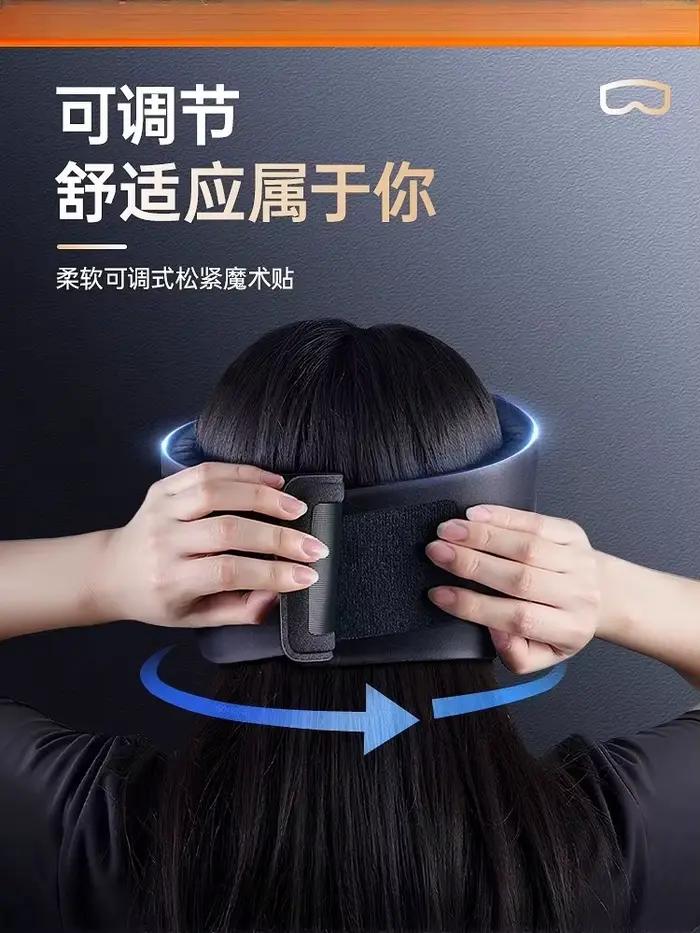masque pour les yeux ombre de sommeil spécial pour les hommes et les femmes pour soulager la fatigue oculaire et aider à dormir