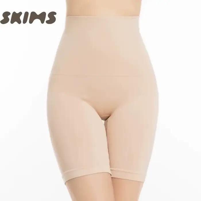 SKIMS UNISEAMBLE SCULPTURE HIGH BRIEF - Shorty sculptant taille haute pour femme, effet liftant cuisses, sous-vêtement de base