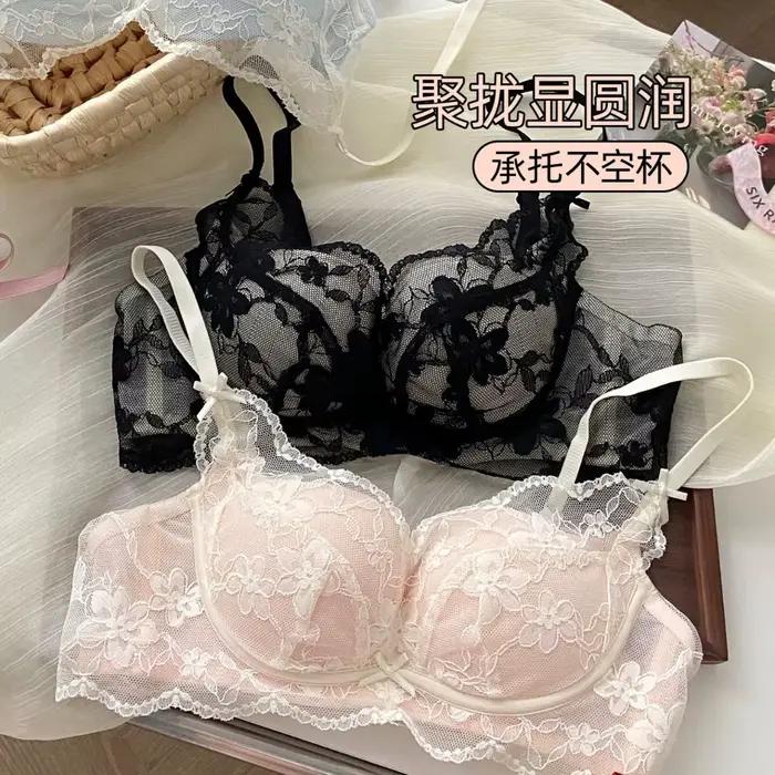 Soutien-gorge en dentelle sans fil avec fermeture dos pour femmes élégant et confortable pour toutes les occasions quotidiennes