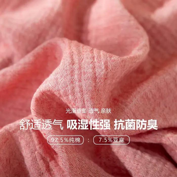 2025 coton et lin pyjamas pour femmes automne à manches longues pantalon ensemble de vêtements de détente col montant couleur unie Pijama 2 pièces