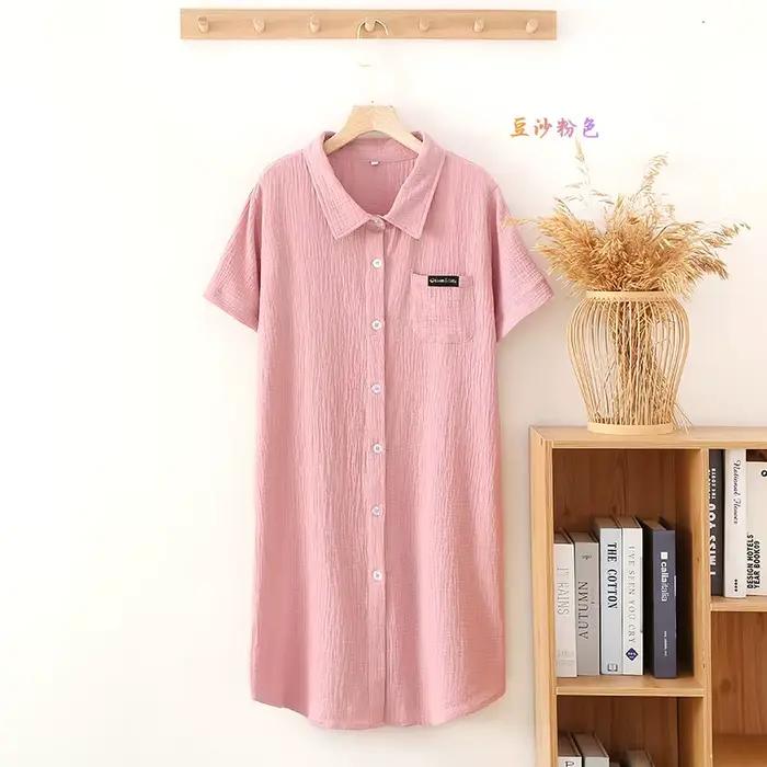Chemise de nuit multicolore pour femmes, chemise d'été à manches courtes, chemise boutonnée à col rabattu, robe de nuit décontractée pour la maison, mi-longue