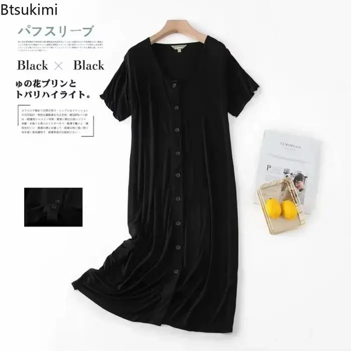 Nouveau Modal à manches courtes mi-long hauts de nuit robe de nuit avec bouton pour les femmes vêtements de nuit coton Cardigan grande taille robe de nuit