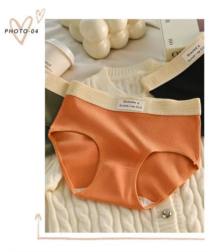 Lot de 3 culottes pour femmes en coton doux, sous-vêtements intimes tendance, couvrant les hanches, respirants, sexy, contrastés, style sport