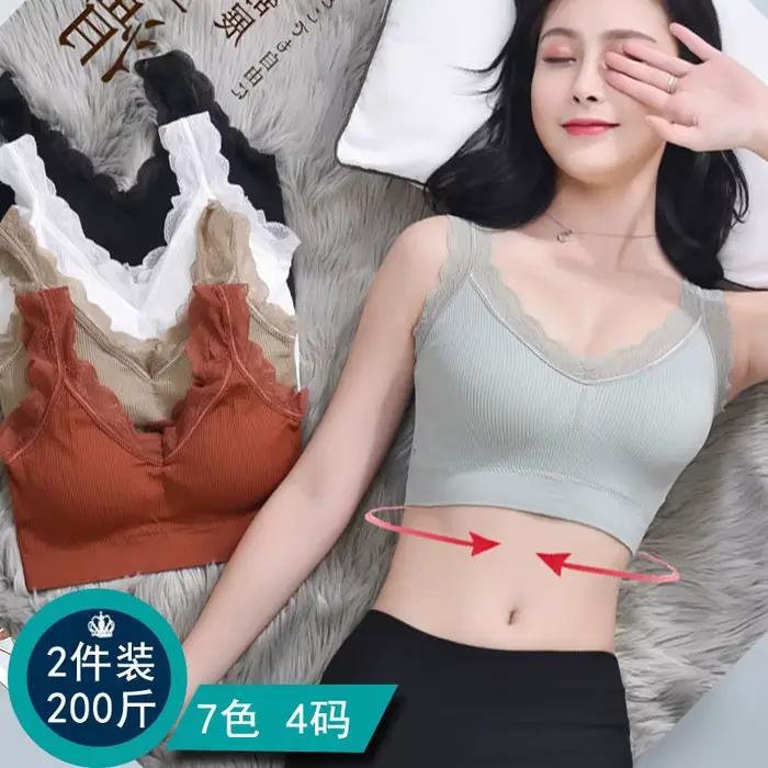 Soutien-gorge femme sans couture rembourré élégant en élasthanne et nylon pour tous les jours occasions spéciales