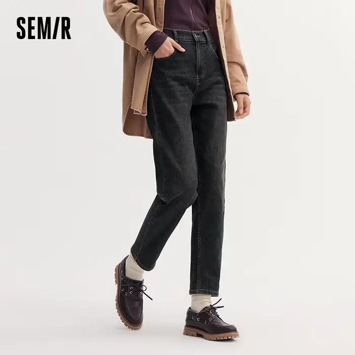 Semir dámske džínsy minimalistické nohavice jeseň 2025 nové univerzálne zúžené