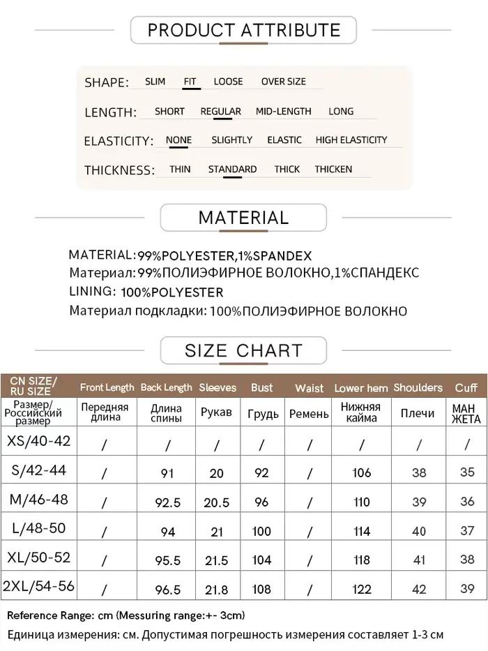 Amii - Rovné midi šaty s krátkymi rukávmi pre ženy