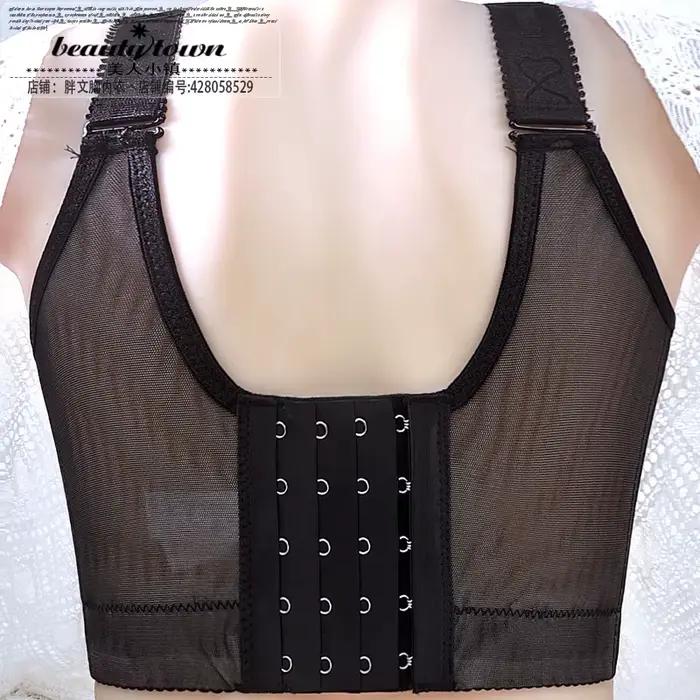 Soutien-gorge push-up grande taille sexy en dentelle avec armatures, couvrance complète, larges bretelles latérales, bonnets fins pour femmes rondes à forte poitrine