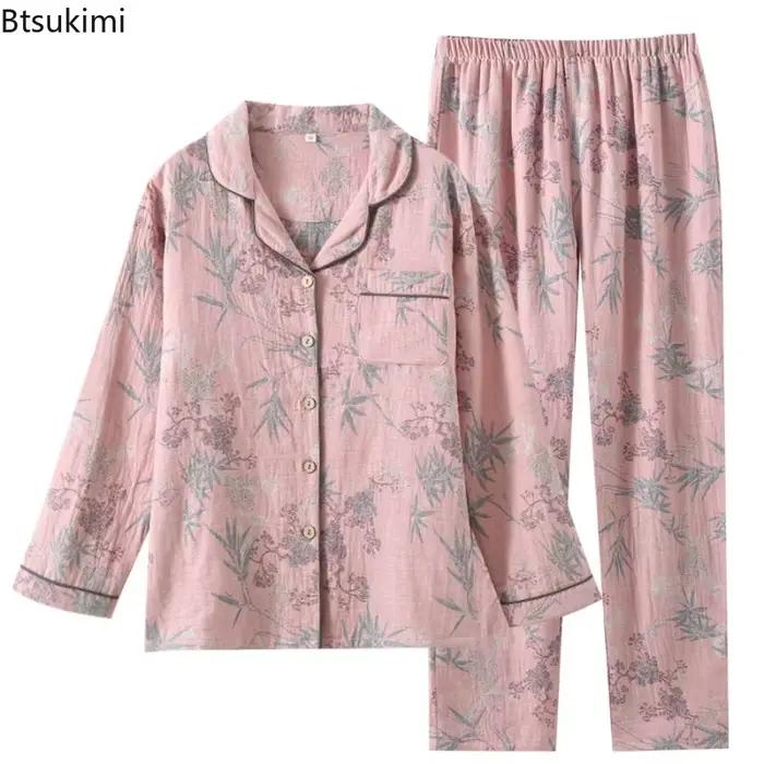 Retro pyžamo s dlhými rukávmi pre ženy