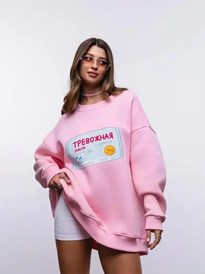 Summkoo - Teplý mikina s okrúhlym výstrihom s potlačou pre ženy