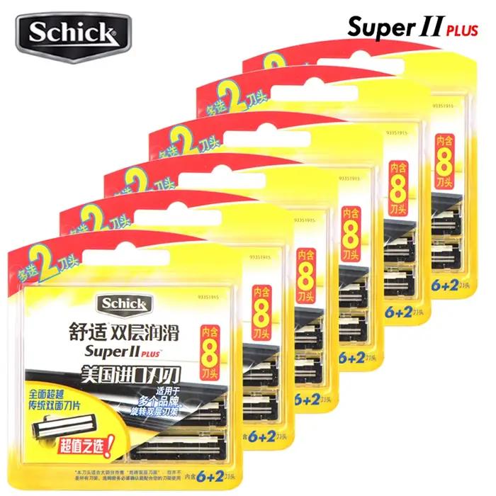 Schick – žiletky na tvár Super II PLUS, dvojité mazanie, vitamín B5, 48 ks
