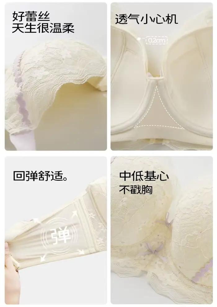 Soutien-gorge Balconette brodé en dentelle pour femmes, Lingerie légèrement rembourrée à armatures, grandes tailles 34 36 38 40 42 B C D E F G tasses
